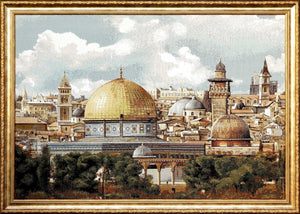 Masjid Al-Aqsa Tapestry Wall Hanging | Al aqsa Mosque Woven Islamic Wall Art | Unframed Goblen | Islamic Wall Decor
