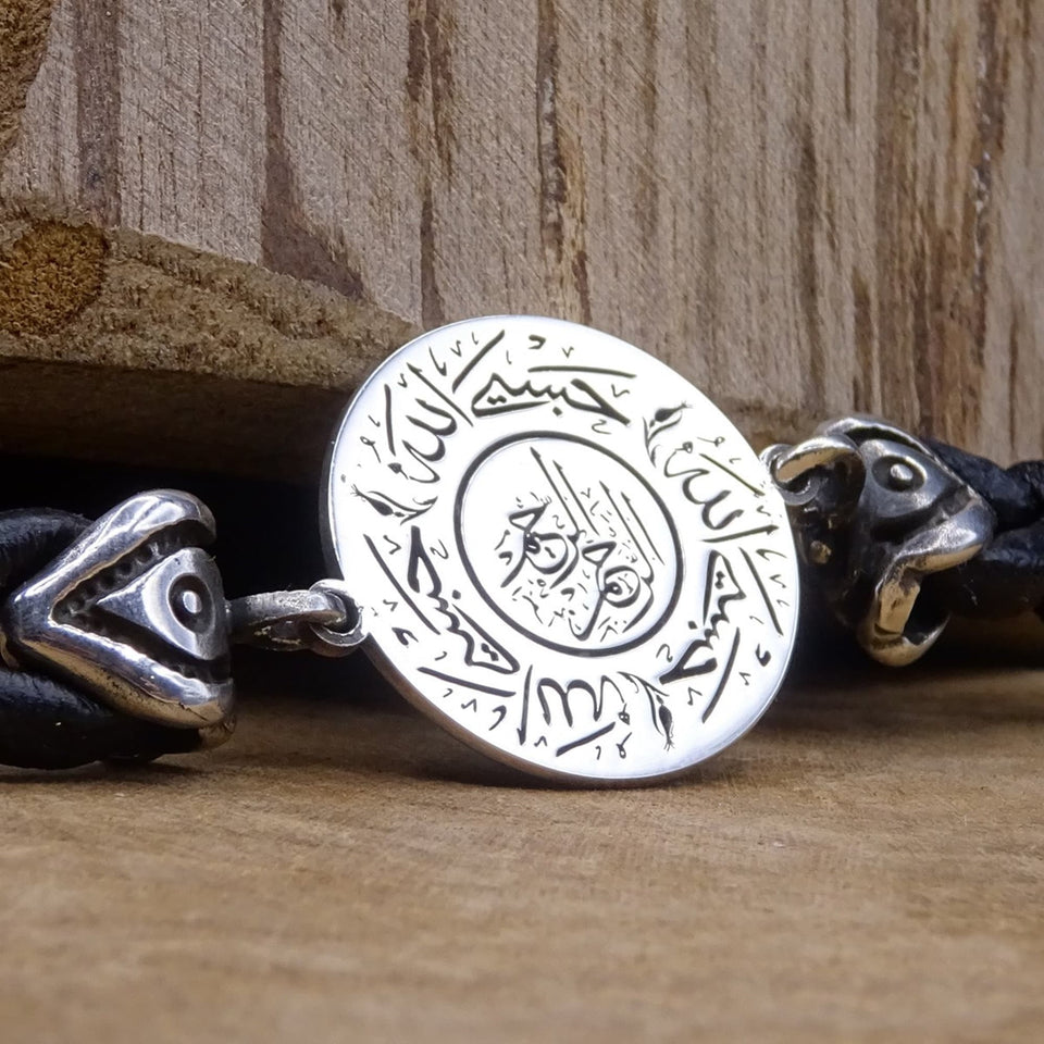 Personalized Sterling Silver Leather Bracelet, Islamic Art, Personalized, Asma ul Husna, Bracelet, Ideal gift, Gifts For Him, Gift for Her