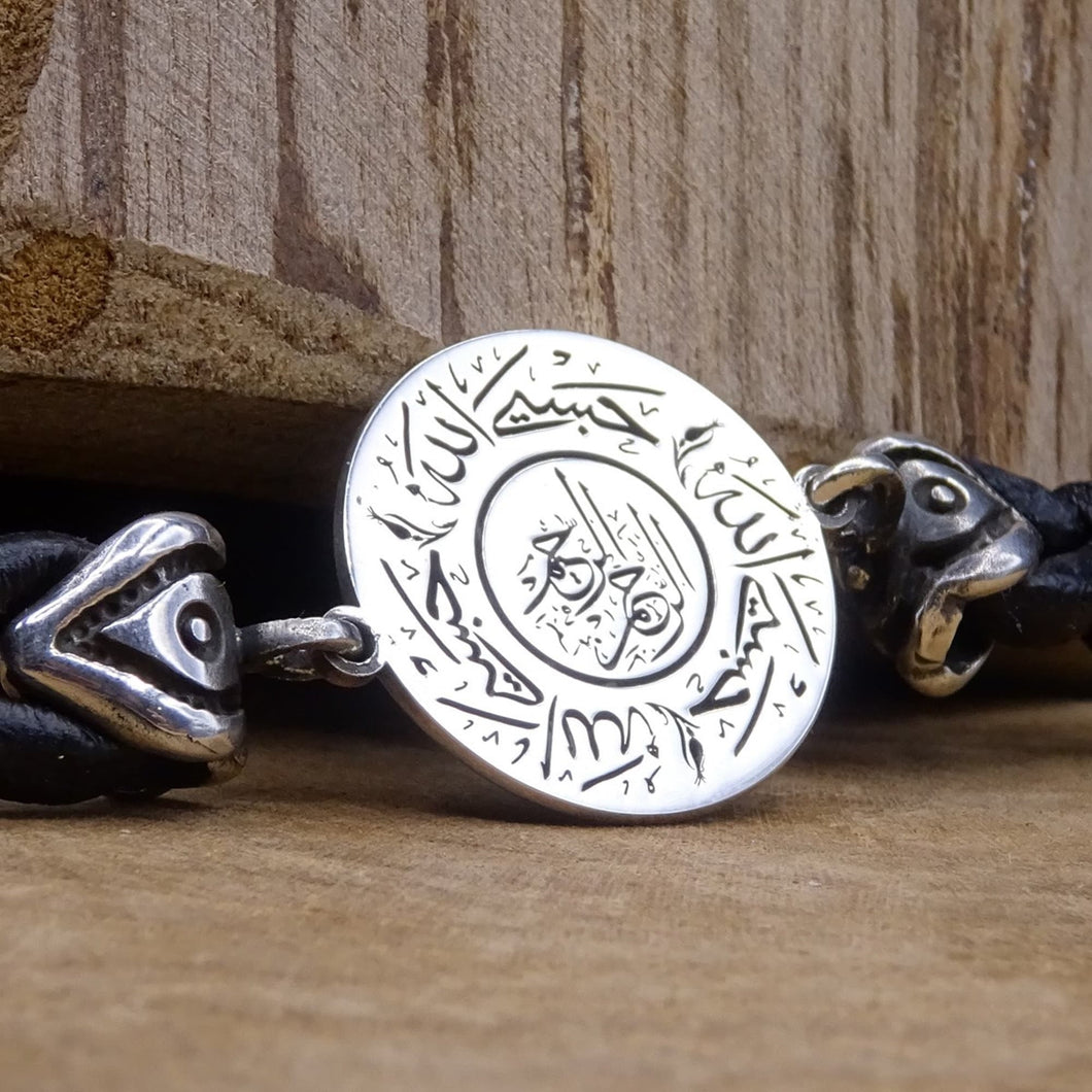 Personalized Sterling Silver Leather Bracelet, Islamic Art, Personalized, Asma ul Husna, Bracelet, Ideal gift, Gifts For Him, Gift for Her