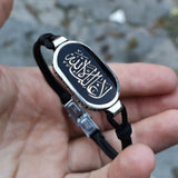 Personalized Sterling Silver Leather Bracelet, Islamic Art, Personalized Bracelet, Ideal gift, Custom Bracelet, Bracelets with Names