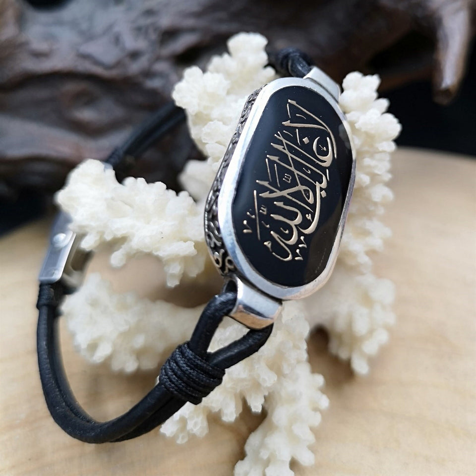 Personalized Sterling Silver Leather Bracelet, Islamic Art, Personalized Bracelet, Ideal gift, Custom Bracelet, Bracelets with Names