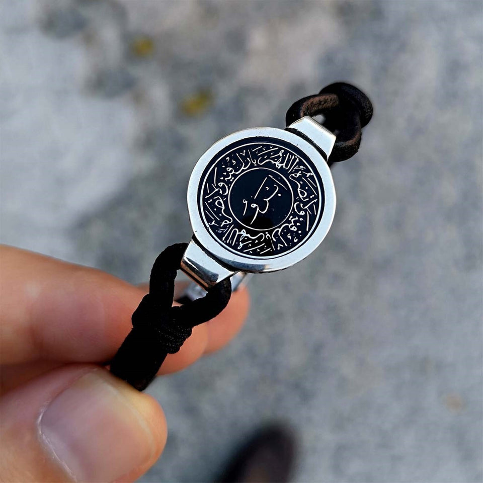 Personalized Sterling Silver Leather Bracelet, Islamic Art, Personalized, Asma ul Husna, Bracelets, Ideal gift, Gifts For Him, Gift for Her