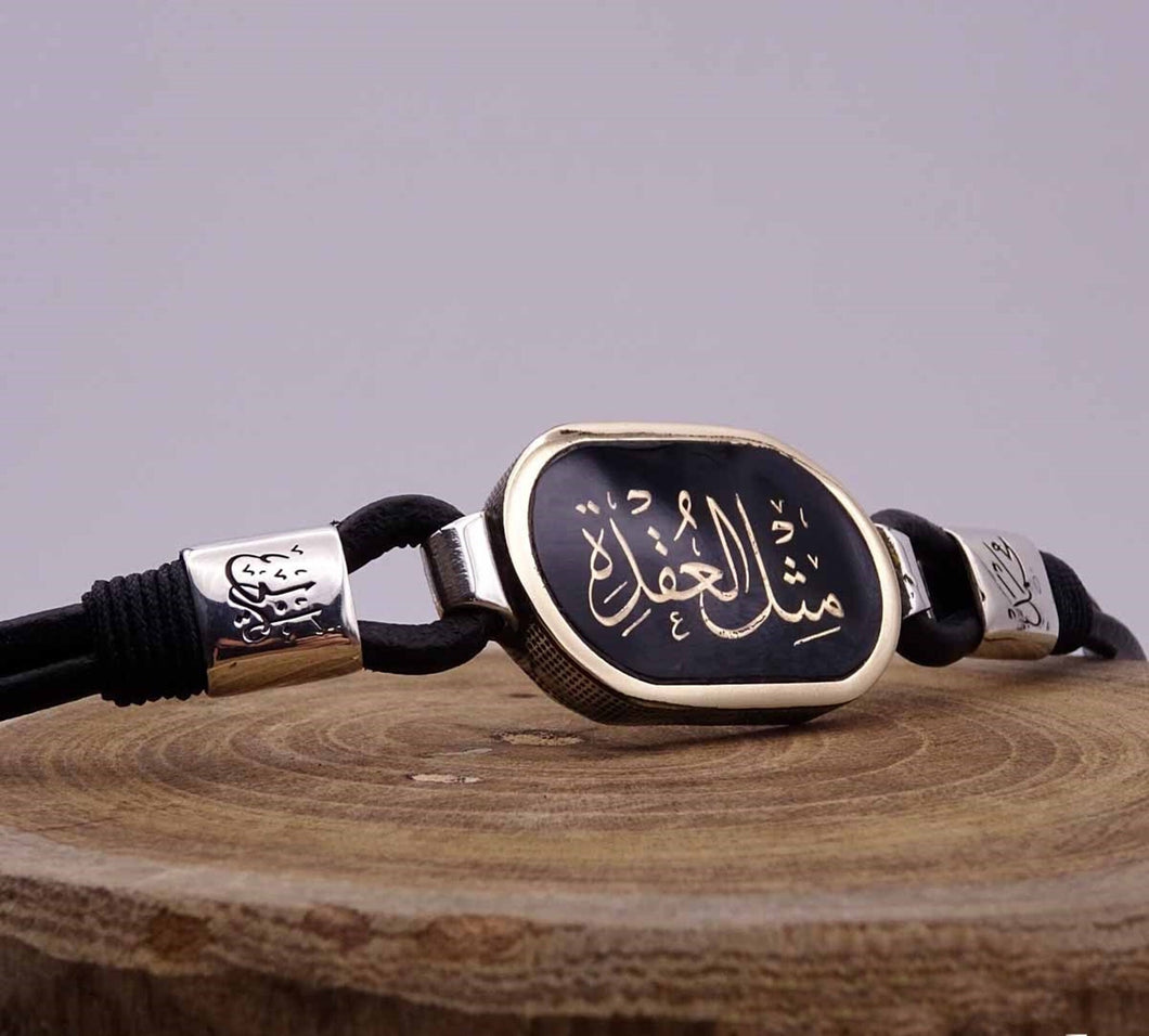Personalized Sterling Silver Leather Bracelet, Islamic Art, Personalized Bracelet, Ideal gift, Custom Bracelet, Name Bracelets