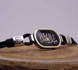 Personalized Sterling Silver Leather Bracelet, Islamic Art, Personalized Bracelet, Ideal gift, Custom Bracelet, Name Bracelets