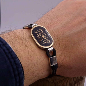 Personalized Sterling Silver Leather Bracelet, Islamic Art, Personalized Bracelet, Ideal gift, Custom Bracelet, Name Bracelets