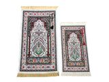 Family Prayer Mat Set, Mother and Daughter Prayer Rug, Father and Son Janamaz,  Musallah, Sajjada, Prayer Rug, Salat - islamicbazaar