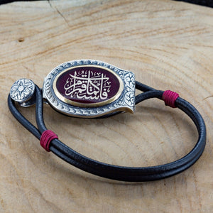 Personalized Leather Silver Bracelet, Dainty Bangle, Bracelet for Men, Calligraphy, Ideal gift, Gift For Him, Gift for Her