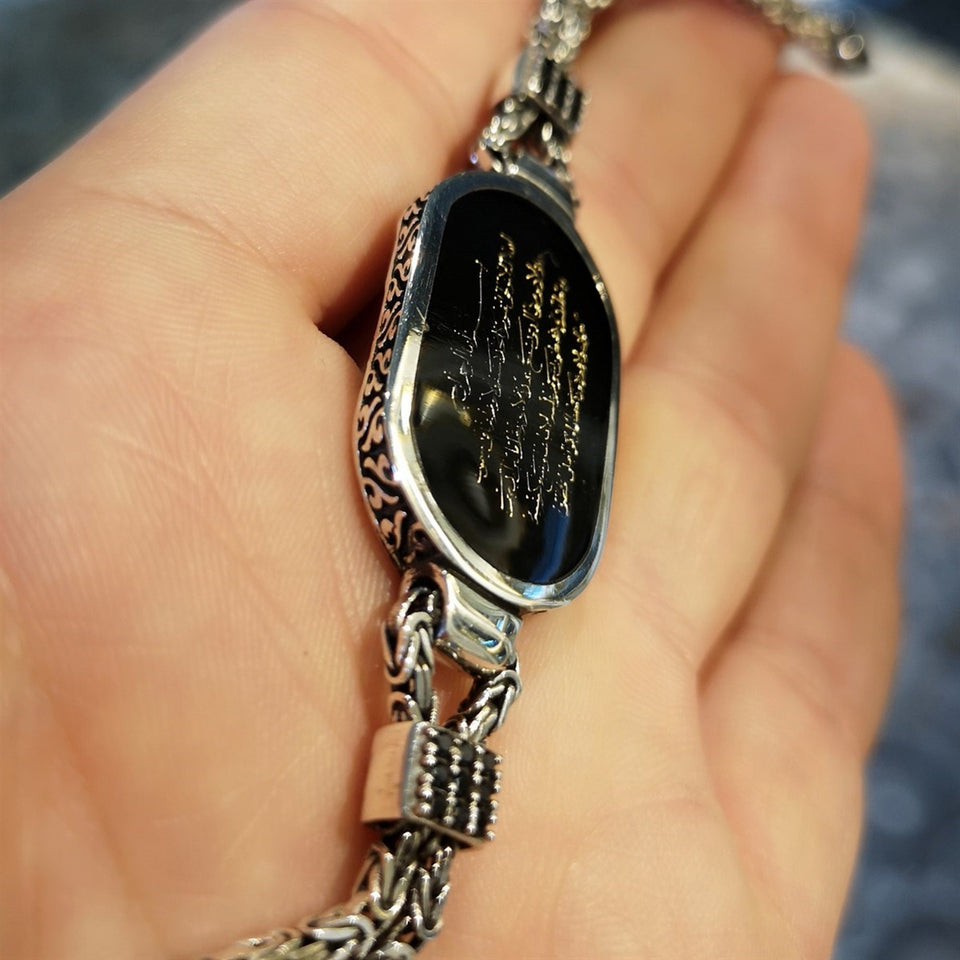 Personalized Sterling Silver Bracelet, Islamic Art, Personalized Bracelet, Ideal gift, Custom Bracelet, Name Bracelets