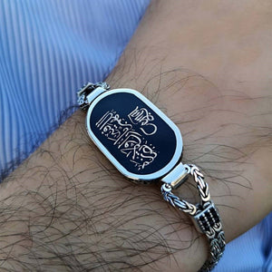 Personalized Sterling Silver Bracelet, Islamic Art, Personalized Name Bracelet, Ideal gift, Custom Bracelets, Name Bracelets