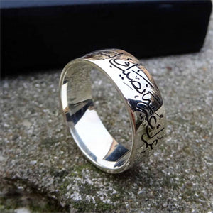 Prilagođeni vjenčani prsten od srebrnog srebra, prsten sa imenom, personalizirani prstenovi, nježni prstenovi, obećavajući prsten, vjenčani prsten, mladenka, poklon za njega