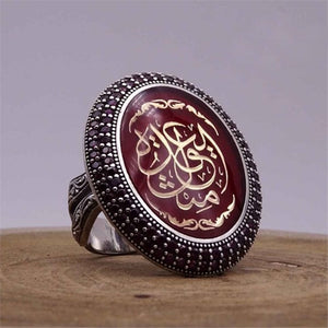 Deadlock håndlavet 925 sterling sølvring, ring til kvinder, gave til hende, kvinders ring, jubilæumsgave, islamisk kunst, kalligrafiring