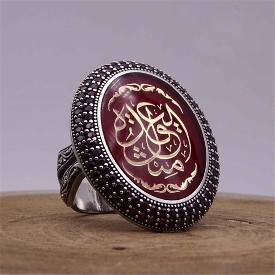 डेडलॉक हैंडमेड 925 स्टर्लिंग सिल्वर रिंग, महिलाओं के लिए अंगूठी, उसके लिए उपहार, महिला अंगूठी, वर्षगांठ उपहार, इस्लामी कला, सुलेख अंगूठी