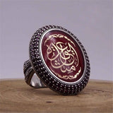 Deadlock Handmade 925 Sterling Silver Ring, Ring para sa Babae, Regalo para sa Kanya, Womens Ring, Regalo ng Annibersaryo, Islamic Art, Calligraphy Ring