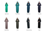 Blue One Piece Women's Prayer Dress | Womens Abaya | Burqa | Muslim Prayer Dress | Khimar Niqab | Jilbab | Gifts for Her | Muslim Kids Gift