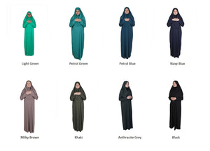 Beige One Piece Women's Prayer Dress | Abaya | Burqa | Muslim Prayer Dress | Islamic Dress | Khimar Niqab | Gifts for Her | Jainamaz |Jilbab
