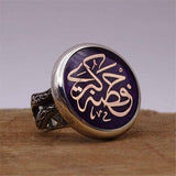 Name Written Round Sterling Silver Ring, Ideal Gift, Jewelry Gift, Gift for Her, Islamic Art, Name Ring, Personalized Ring, Calligraphy Ring