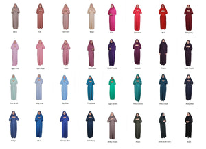 Бір дана әйелге арналған дұға киімі | Әйелдер Абая | Burqa | Мұсылман намазына арналған киім | Химар Никаб Джалабия | Мұсылман сыйлығы | Оған сыйлық | Мұсылман балалары