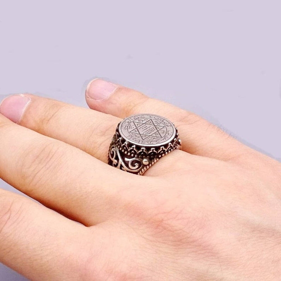 Seal of the Hz  Suleman Silver Bracelet and Ring Set, Handmade 925 Sterling Silver, Silver Jewelry for Men, Silver Bracelet, Gift for Him.