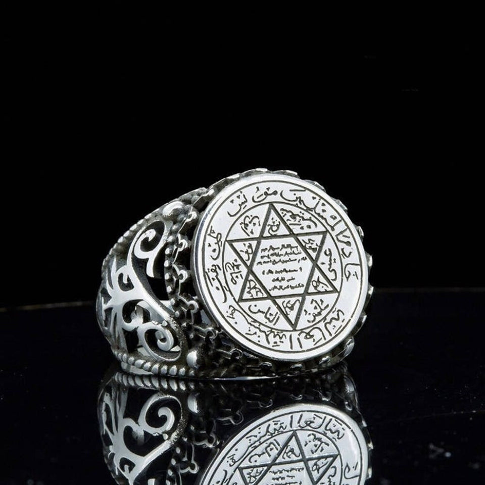 Seal of the Hz  Suleman Silver Bracelet and Ring Set, Handmade 925 Sterling Silver, Silver Jewelry for Men, Silver Bracelet, Gift for Him.