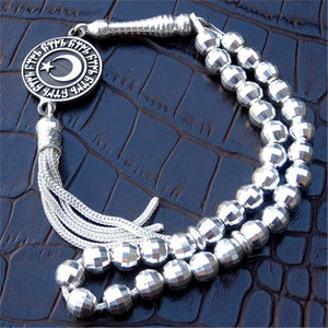 Gokturk Tasbeeh and Ring Set, Handmade 925 Sterling Silver, Silver Jewelry for Men, Silver Tasbeeh and Ring, Muslim Gift