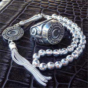 Gokturk Tasbeeh and Ring Set, Handmade 925 Sterling Silver, Silver Jewelry for Men, Silver Tasbeeh and Ring, Muslim Gift