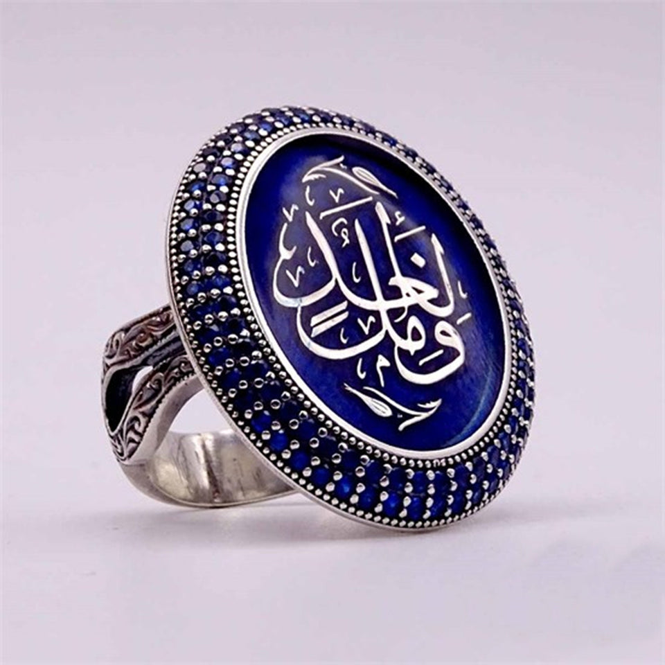 Sapphire Silver Women  Necklace and Ring Set, Handmade 925 Sterling Silver, Silver Jewelry for Women, Silver Ring,  Gift for Her