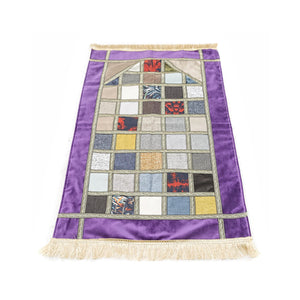 Lux Chenille Islamic Prayer Mat Quilt Pattern, Purple Patchwork Prayer Rug, Muslim Janamaz, Namaz Rug, Musallah, Islamic Gift