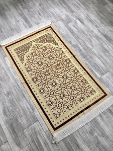 Cream Crescents Prayer Mat with Tasbeeh, Prayer Rug, Ramadan Decoration, Islamic Wedding, Eid Gift, Muslim Women, Moon astrology tapestry