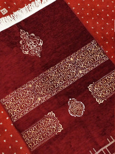Red Kaaba Curtain Kiswah Sejadah, Prayer Mat, Prayer Rug, Muslim Gifts for Women, Personalized Gift, Eid Gifts, Islamic Home Decor