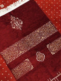 Red Kaaba Curtain Kiswah Sejadah, Prayer Mat, Prayer Rug, Muslim Gifts for Women, Personalized Gift, Eid Gifts, Islamic Home Decor