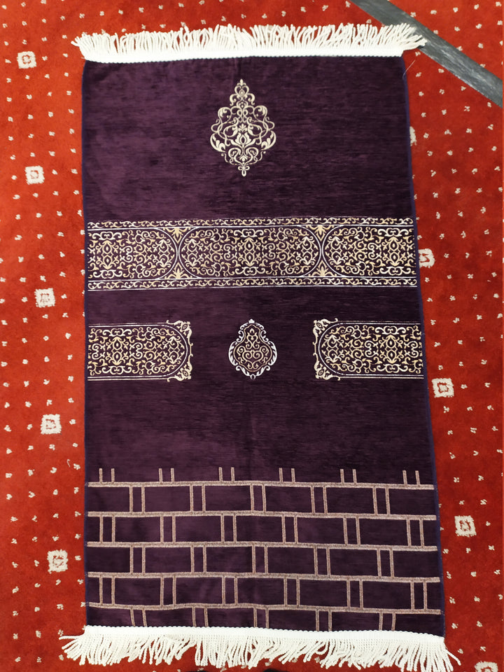 Purple Kaaba Curtain Kiswah Sejadah, Prayer Mat, Prayer Rug, Muslim Gifts for Women, Personalized Gift, Eid Gifts, Islamic Home Decor