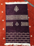 Purple Kaaba Curtain Kiswah Sejadah, Prayer Mat, Prayer Rug, Muslim Gifts for Women, Personalized Gift, Eid Gifts, Islamic Home Decor
