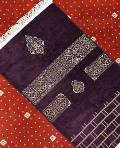 Purple Kaaba Curtain Kiswah Sejadah, Prayer Mat, Prayer Rug, Muslim Gifts for Women, Personalized Gift, Eid Gifts, Islamic Home Decor