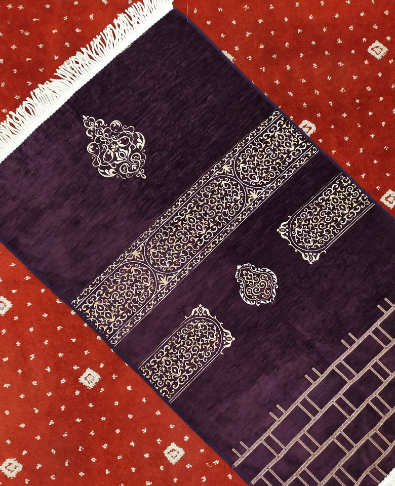 Purple Kaaba Curtain Kiswah Sejadah, Prayer Mat, Prayer Rug, Muslim Gifts for Women, Personalized Gift, Eid Gifts, Islamic Home Decor