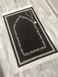 Dark Brown Sejadah, Rawdah Inspired Lux Prayer Mat,  Prophet's Mosque Prayer Rug, Alrawda Janamaz, Rawda, Unique Islamic Gift