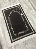 Dark Brown Sejadah, Rawdah Inspired Lux Prayer Mat,  Prophet's Mosque Prayer Rug, Alrawda Janamaz, Rawda, Unique Islamic Gift