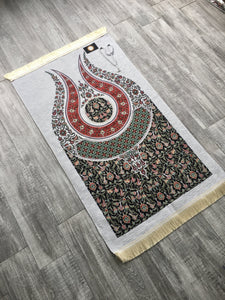 Red Tulip Sejadah, Rawdah Inspired Lux Prayer Mat,  Prophet's Mosque Prayer Rug, Alrawda Janamaz, Rawda, Unique Islamic Gift