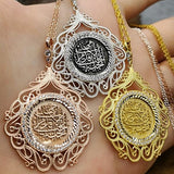 Personalized Silver Name Necklace, Gift to Her, Mother's Day Gifts, Mom Gifts , Name Pendant, Silver Chain, Ideal Gift, Islamic Jewelry, 015