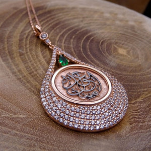 Personalized Silver Necklace, Gift to Her, Bride Gifts, Islamic Art, Silver Pendant, Silver Chain, Ideal Gift, Islamic Jewelry, Calligraphy