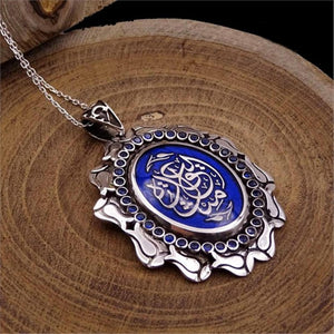 Personalized Silver Name Necklace, Gift to Her, Bride Gifts, Islamic Art, Silver Pendant, Silver Chain, Ideal Gift, Jewelry, Calligraphy
