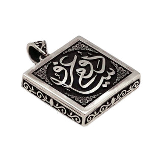 Flag Detailed Handmade 925 Sterling Silver Medallion, Necklace, Silver Pendant , Silver Jewelry for Man Embroidered Jewelry, Gift for Muslim