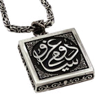Flag Detailed Handmade 925 Sterling Silver Medallion, Necklace, Silver Pendant , Silver Jewelry for Man Embroidered Jewelry, Gift for Muslim
