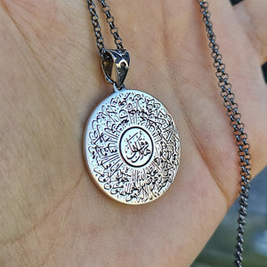 Special Cut Double Sided Handmade 925 Sterling Silver Medallion, Necklace, Silver Pendant , Embroidered Jewelry, Gift for Muslim