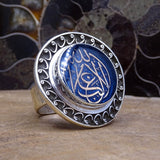 Srebrni prsten sa vav okvirom, prilagođeni prsten, 925 srebra prsten za djevojčice od 001 srebra, ženski islamski prsten, Statement prsten, XNUMX