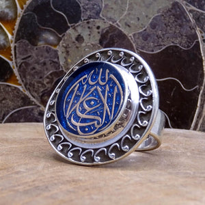 Sølvring med Vav-ramme, tilpasset ring, pigerring i 925 sterling sølv, kvinders islamiske ring, erklæringsring, 001