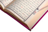 Large Sizes Embroidered Velvet Quran Books | Moshaf | Koran | Islamic Book | Quran Favors | Unique Islamic Gifts| Ramadan Gift| Islamic Gift