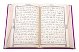 Қызғалдақ барқыт барқыт Құран кітаптары | Мошаф | Құран | Ислам кітабы | Құран Кәрім | Бірегей ислам сыйлықтары | Рамазан сыйлығы | Ислам сыйлықтары |