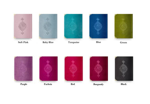 Large Sizes Glided Velvet Quran Books | Moshaf | Koran | Islamic Book | Quran Favors | Unique Islamic Gifts | Ramadan Gift | Islamic Gifts |