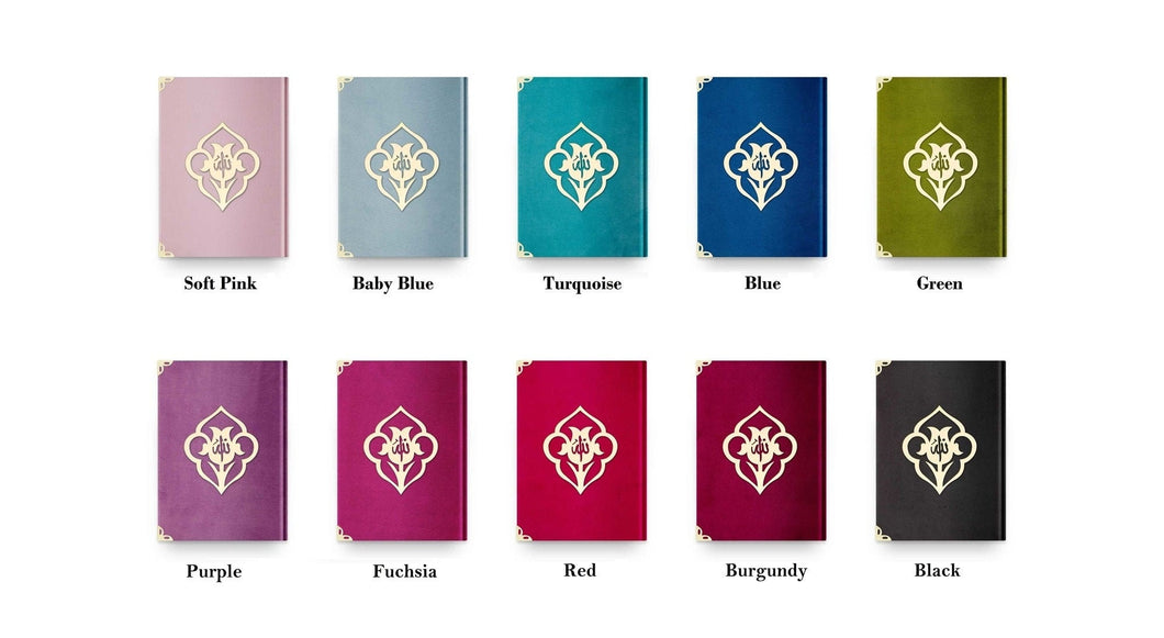 Small Sizes Tulip Velvet Quran Books | Moshaf | Koran | Islamic Book | Quran Favors | Unique Islamic Gifts | Ramadan Gift | Islamic Gifts |