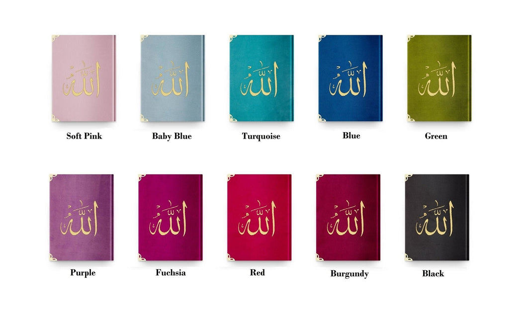 Large Sizes Embroidered Velvet Quran Books | Moshaf | Koran | Islamic Book | Quran Favors | Unique Islamic Gifts| Ramadan Gift| Islamic Gift